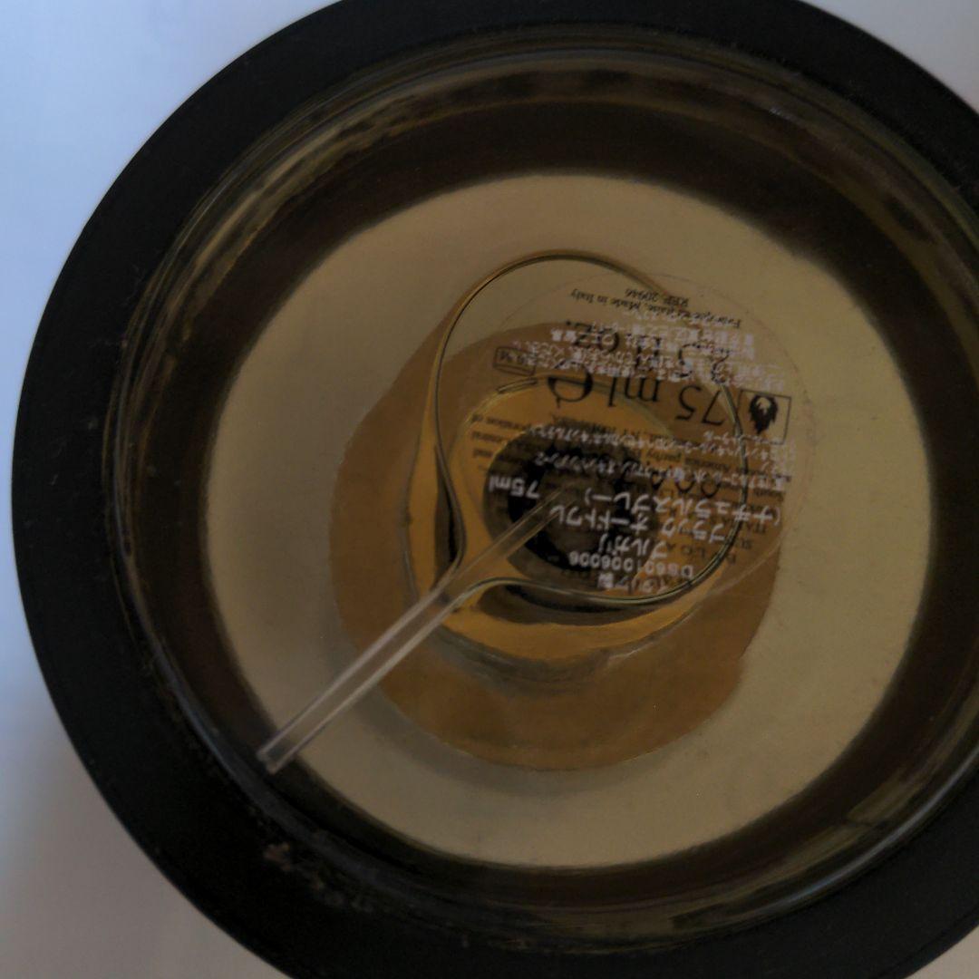 ブルガリブラックオードトワレ７５ml