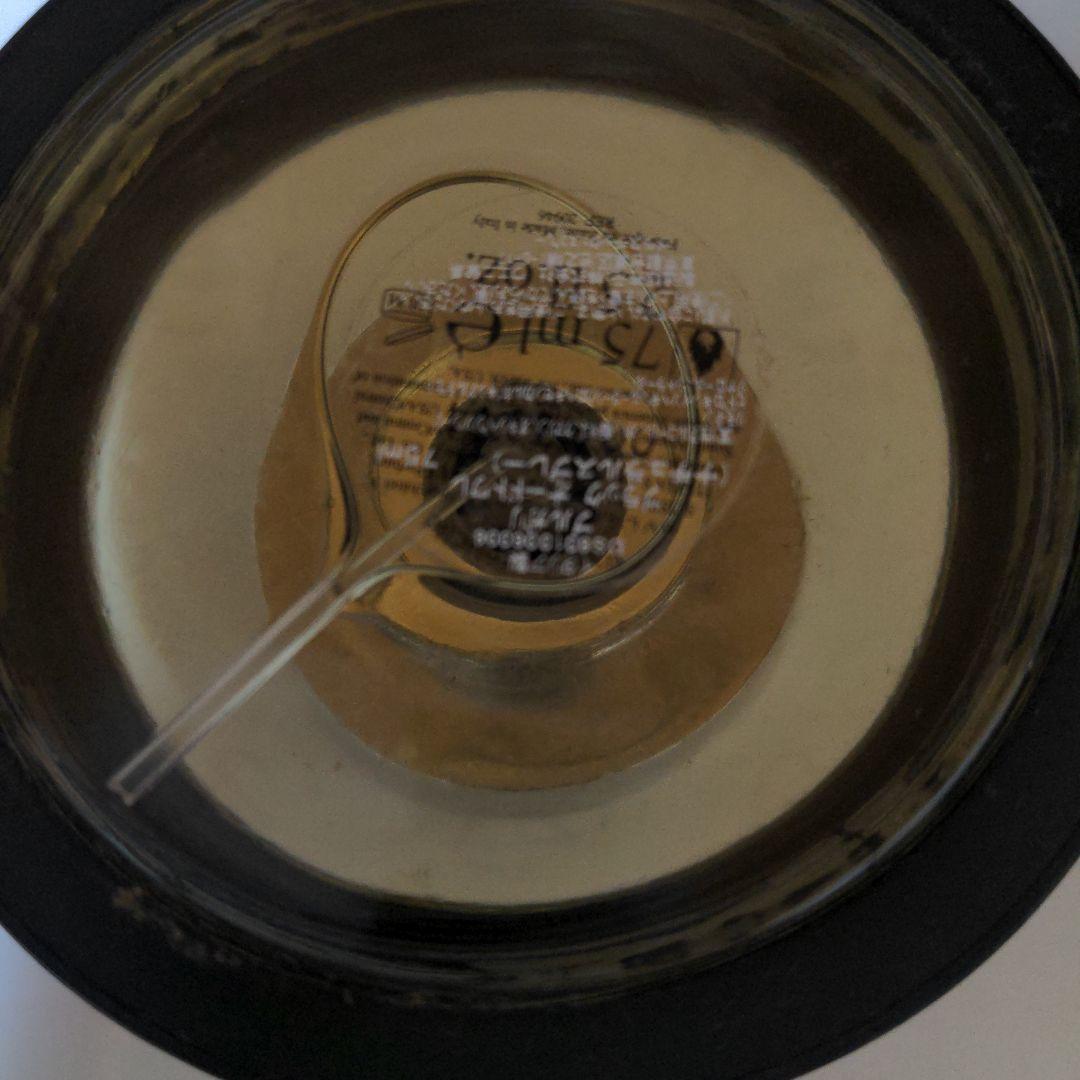 ブルガリブラックオードトワレ７５ml