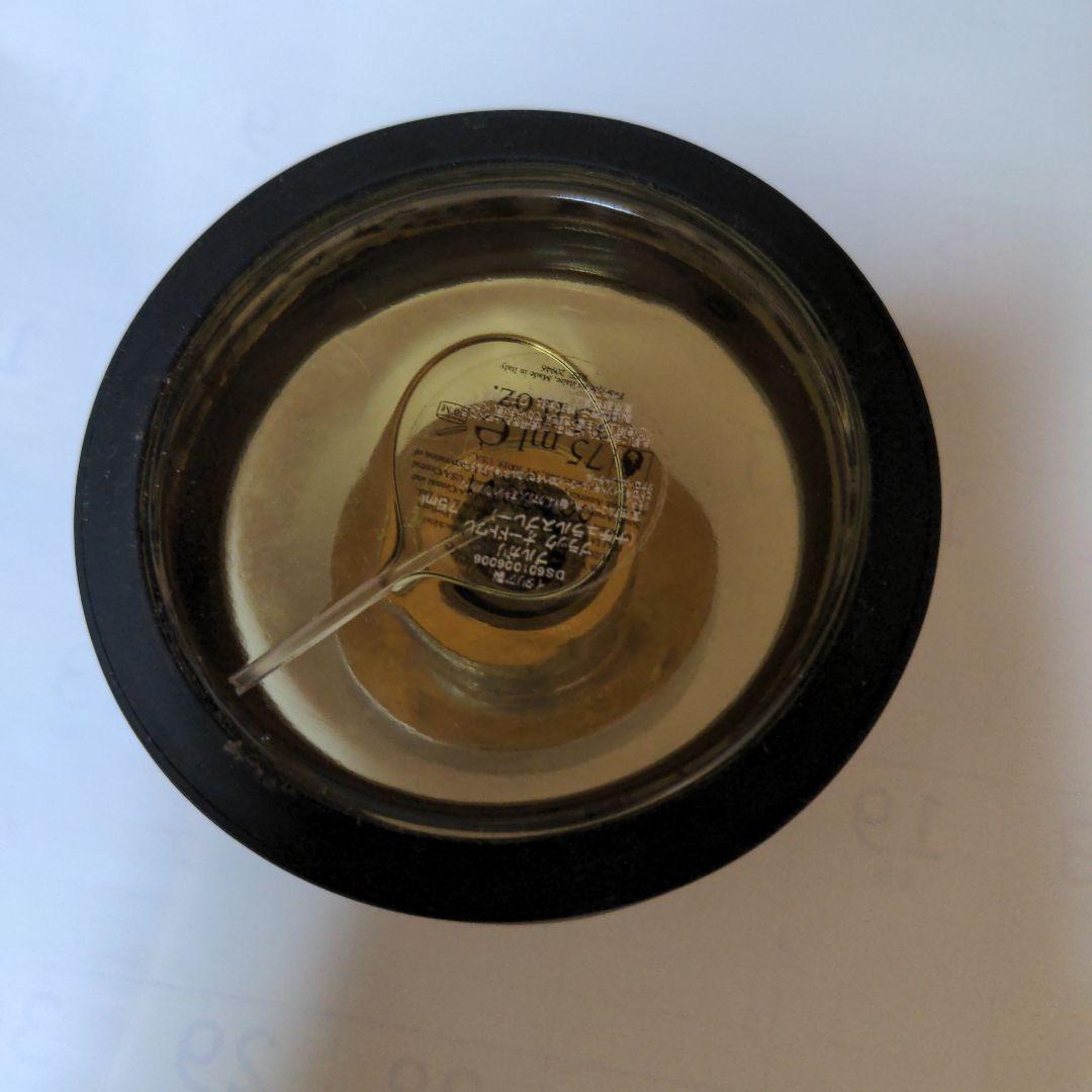 ブルガリブラックオードトワレ７５ml