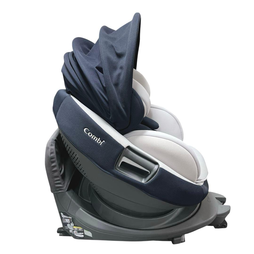 【セール中】Combi THE S ISOFIX ZC-690 チャイルドシート