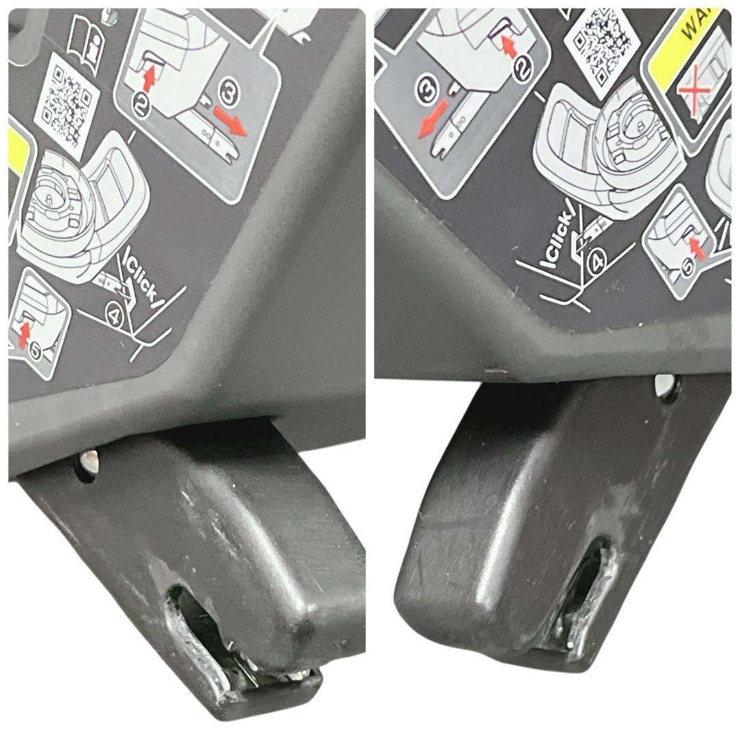 【セール中】Combi THE S ISOFIX ZC-690 チャイルドシート