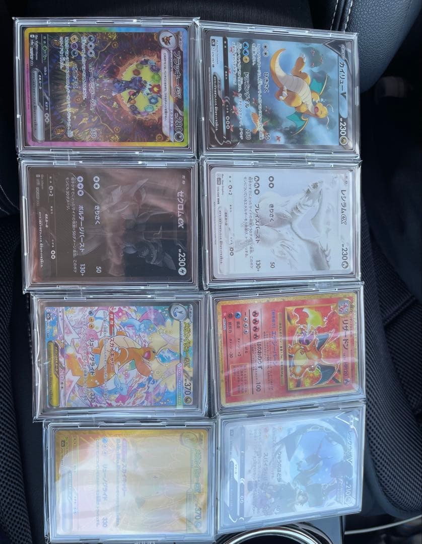 ポケモンカード 引退品　まとめ売り　土日特価