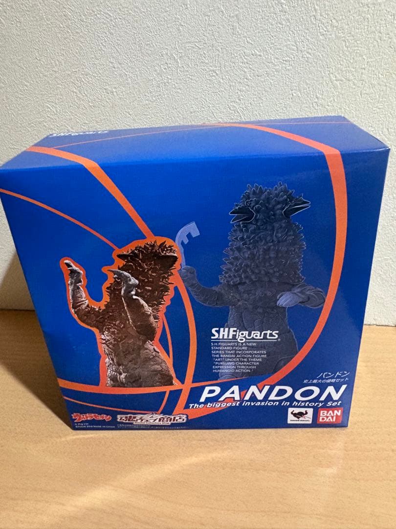 S.H.Figuarts ウルトラセブン パンドン 史上最大の侵略セット8360