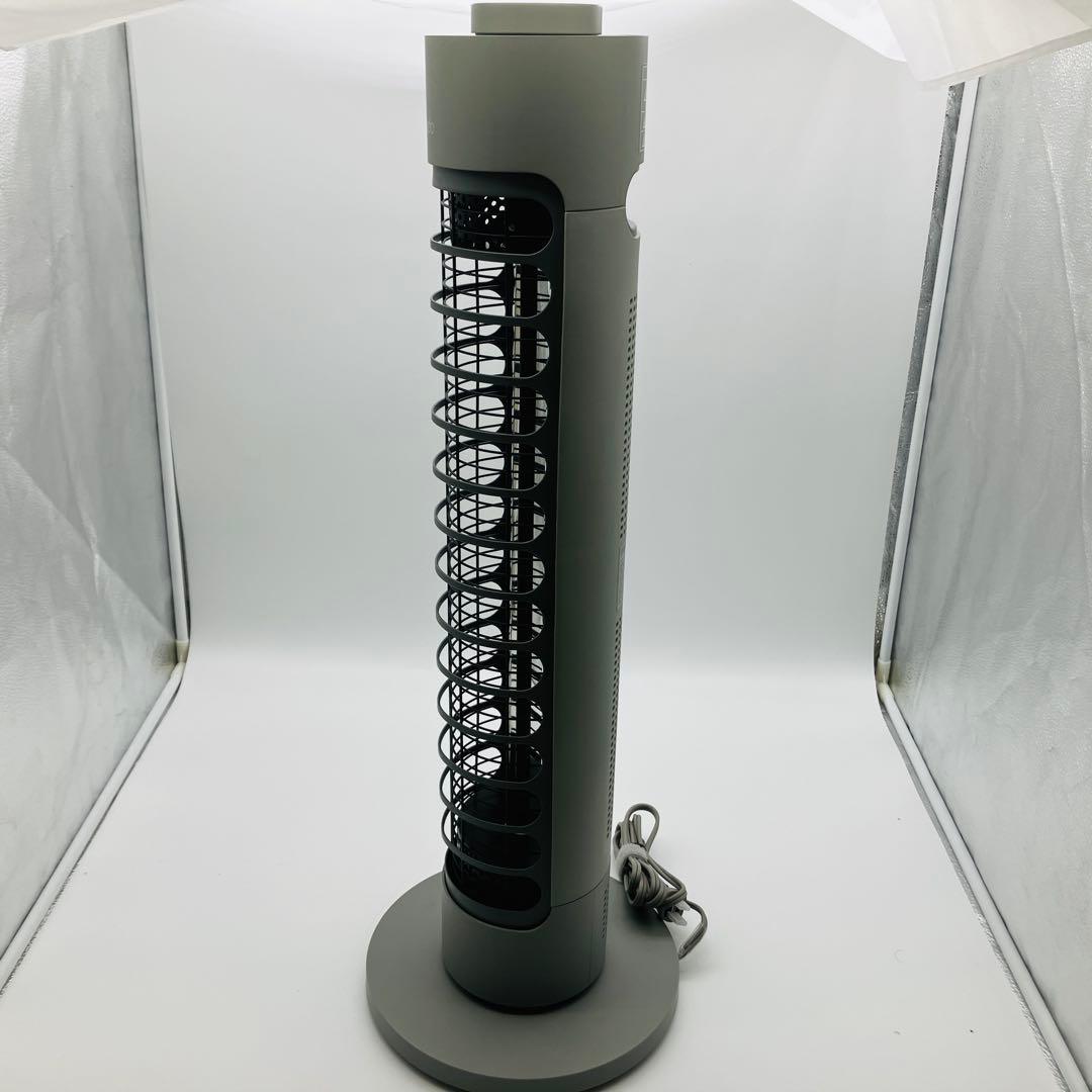 cado カドー SOL-001S-CG 電気ヒーター 首振り機能 グレー