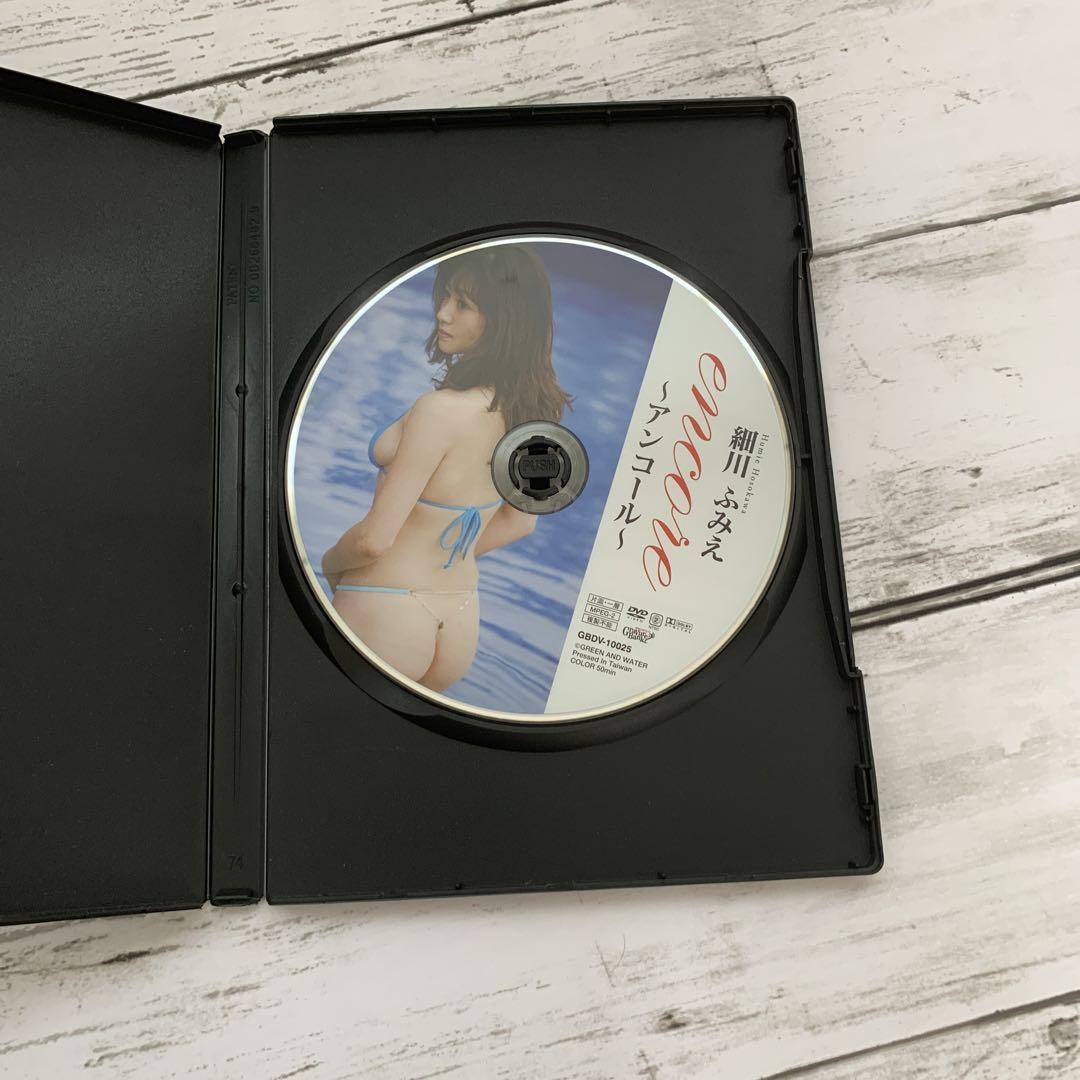 ★アンコール細川ふみえ　1枚