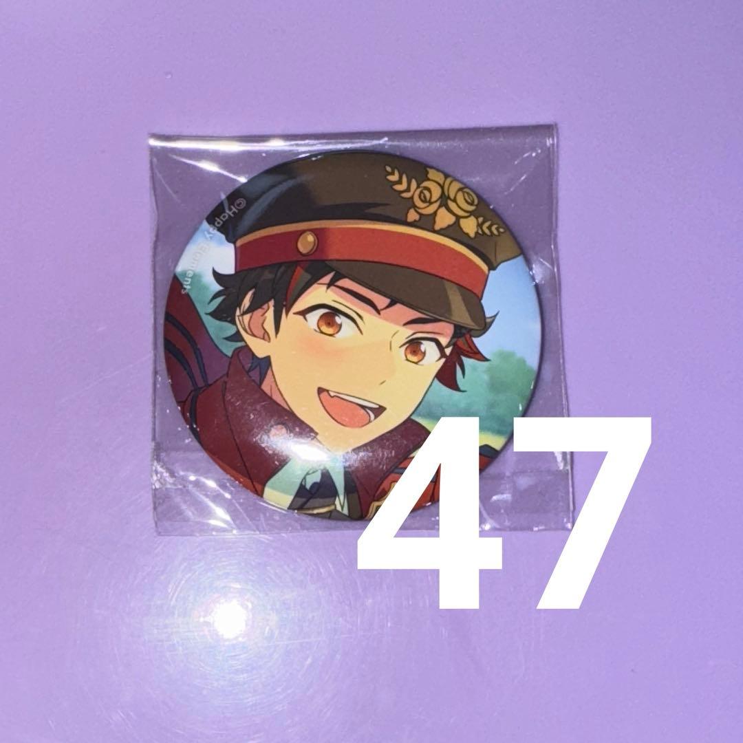 南雲鉄虎 テーマ 缶バッジ