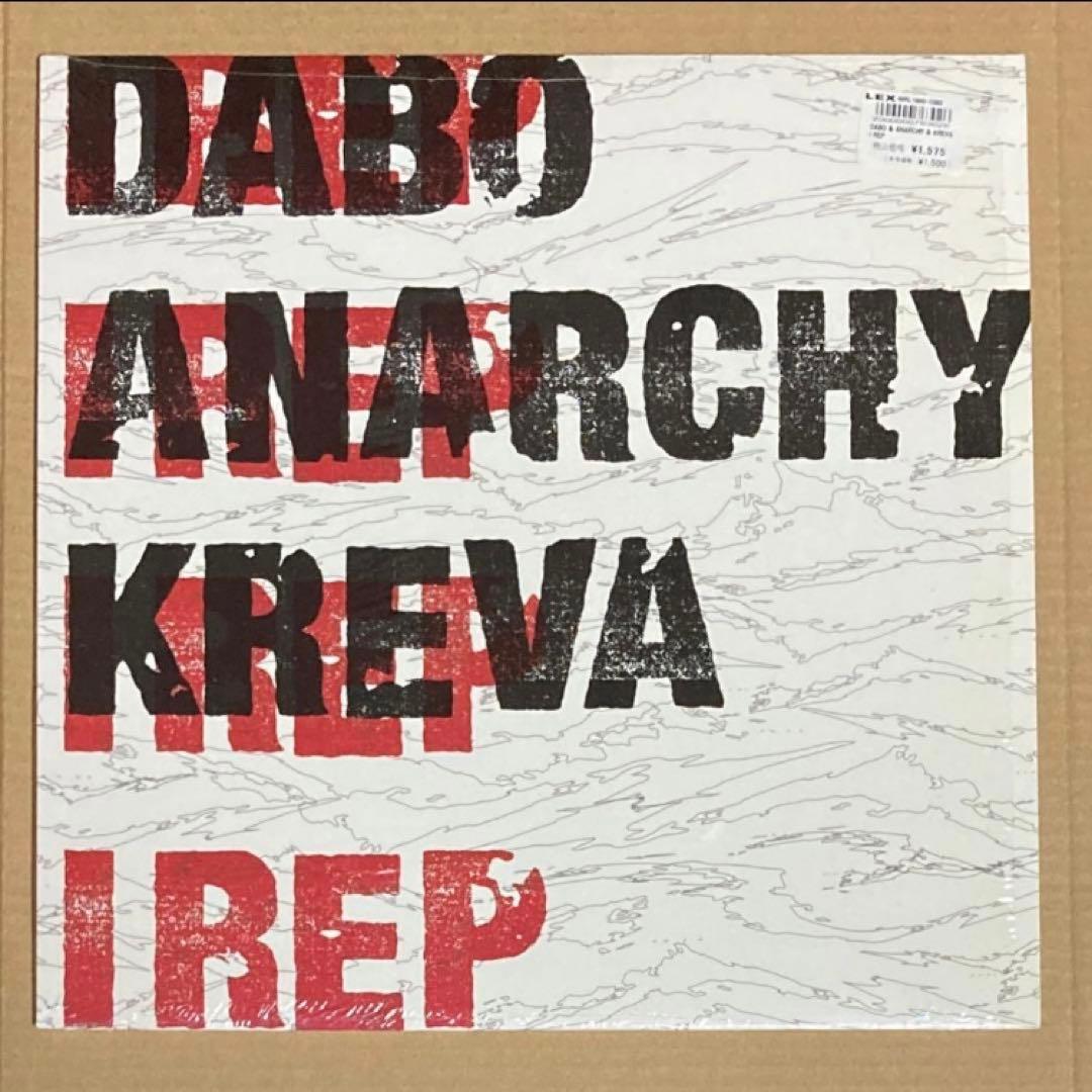 邦楽 12inch I REP DABO, ANARCHY, KREVA