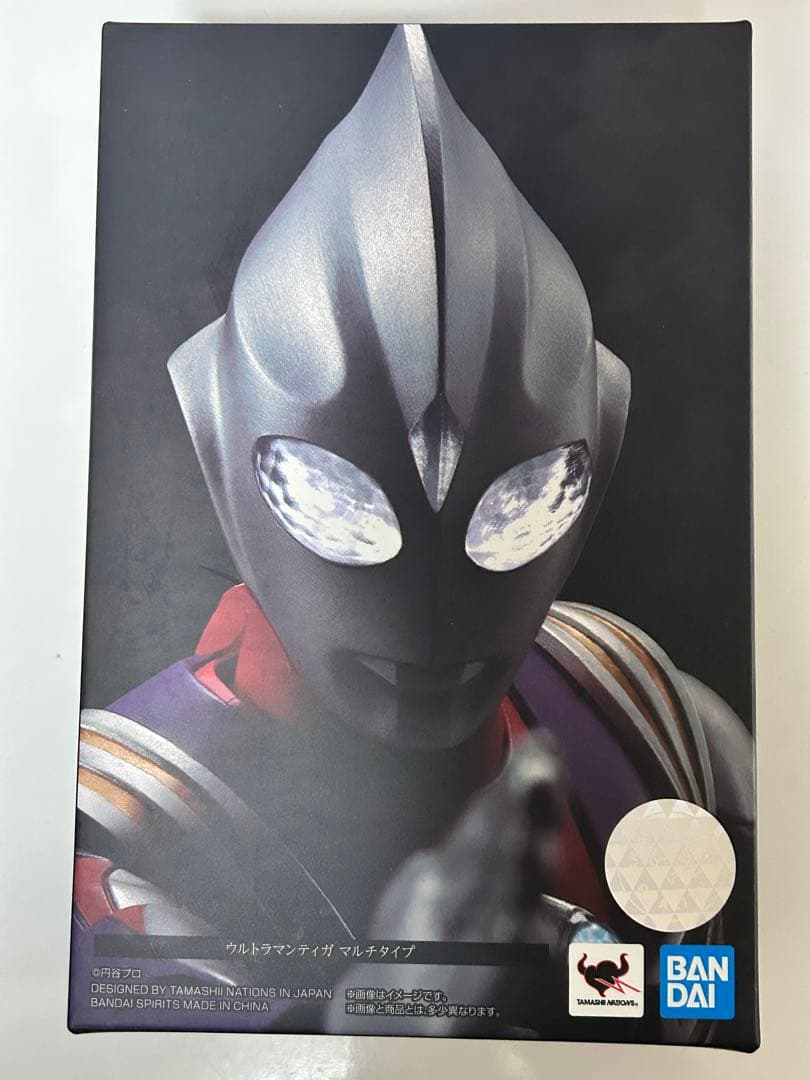 S.H.Figuarts（真骨彫製法）ウルトラマンティガ マルチタイプ