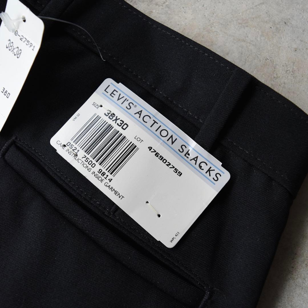90s リーバイスアクションスラックス ブラック黒 USA W38L30 OVY