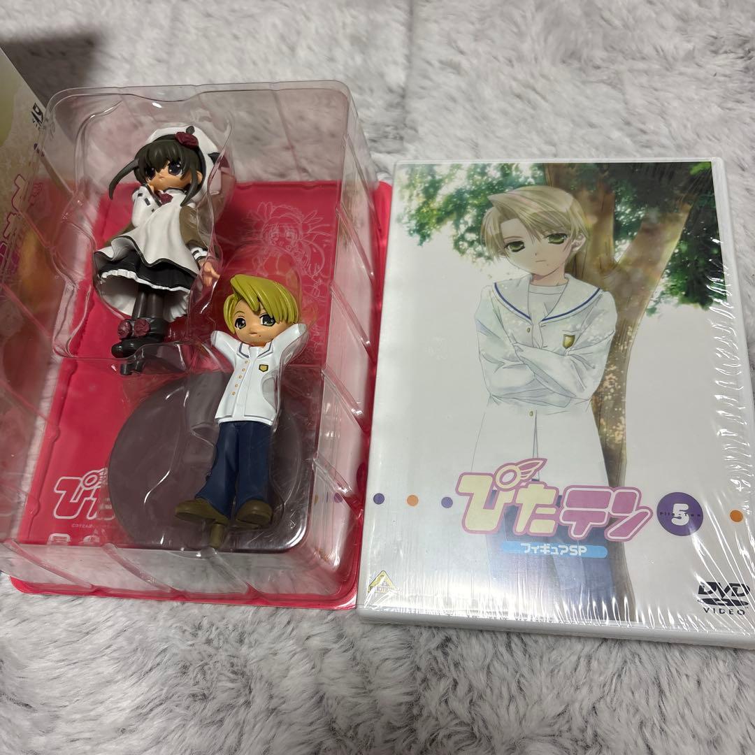 【美品】ぴたテン　フィギュアSP DVD まとめ売り　セット