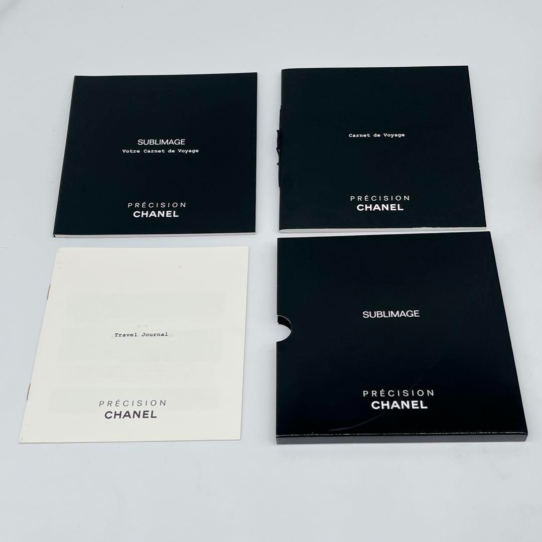 ✨入手困難 廃盤✨ CHANELサブリマージュ 付属品多数 フェイスクリーム