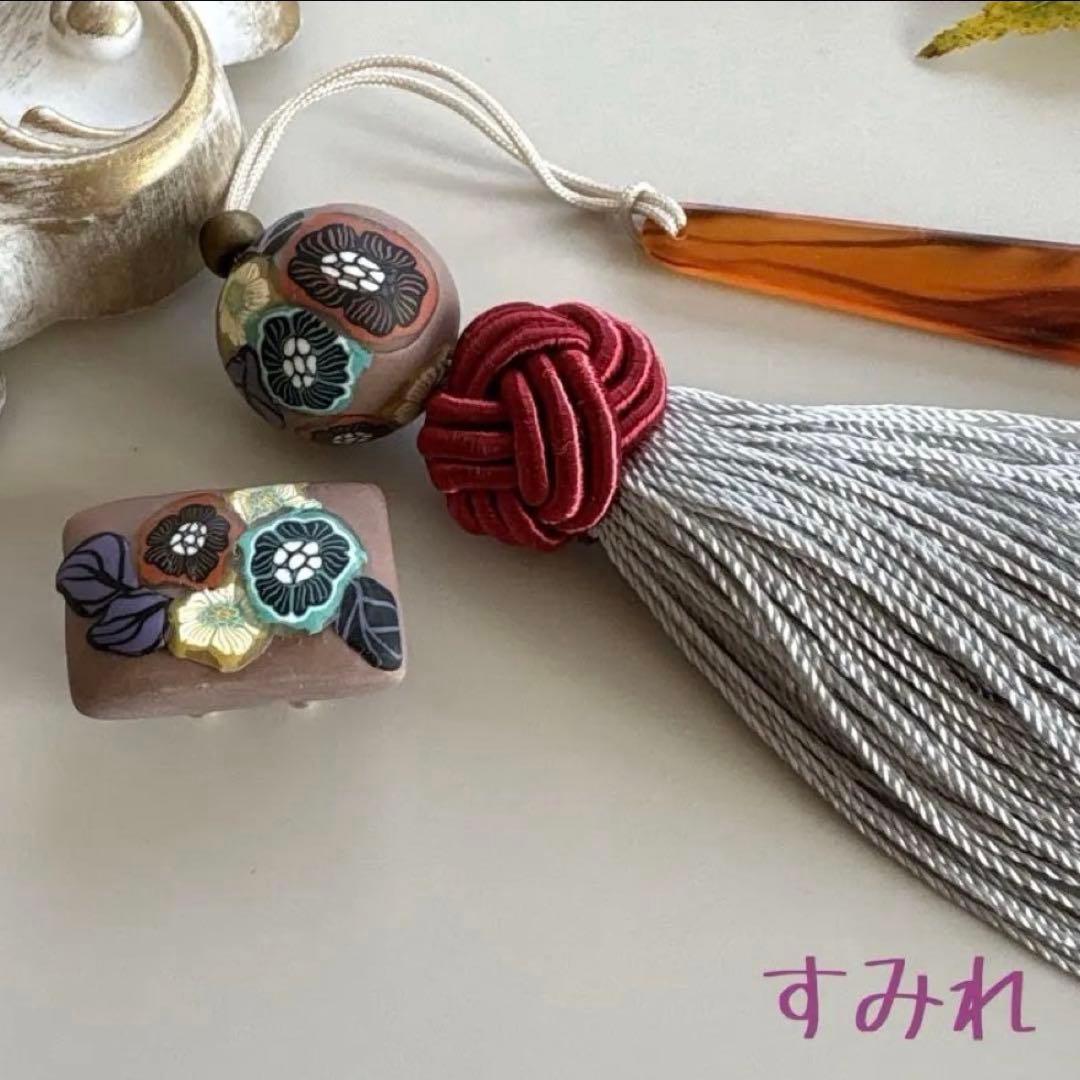 はな様　おまとめページ