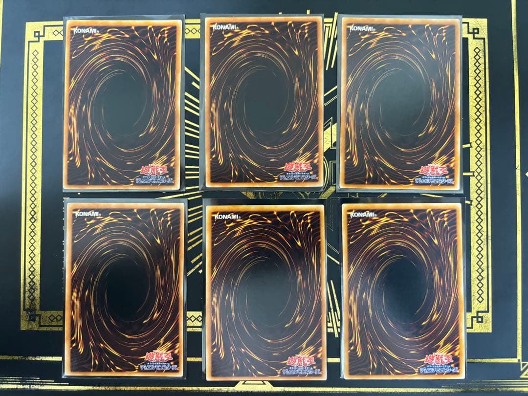 遊戯王　サイバー・ドラゴン　レリーフ　良品　コンプ　6枚セット　まとめ