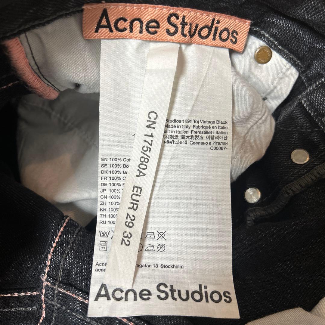 Acne Studios 1991 toj jeans アクネステュディオス