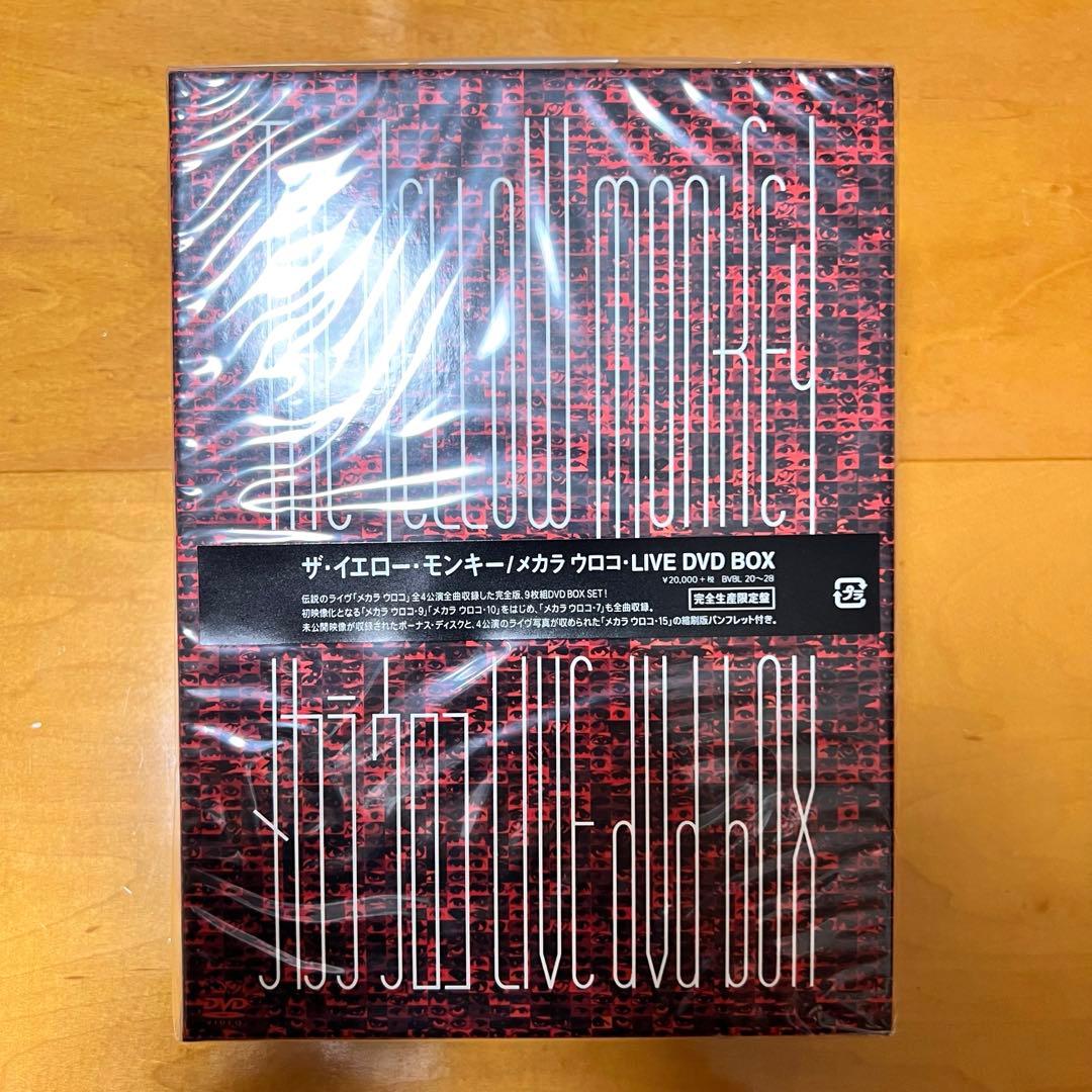 【新品】THE YELLOW MONKEY メカラウロコLIVE DVD BOX