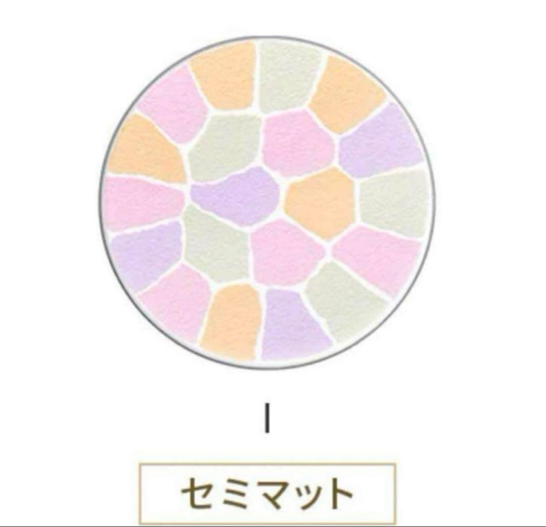 【新品】エレガンス　ラプードル/オートニュアンス　リクスィーズI 27g