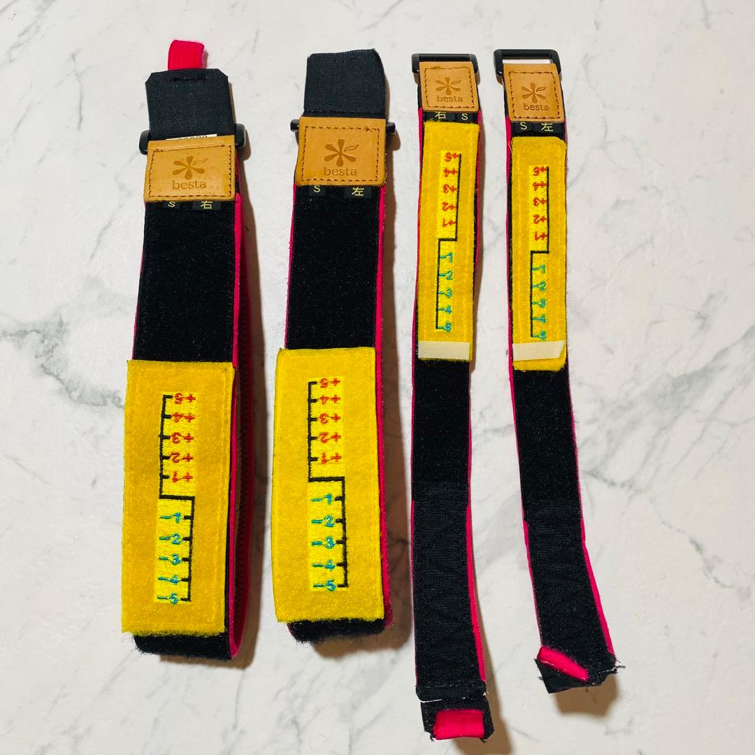 加圧トレーニングベルト　BFR