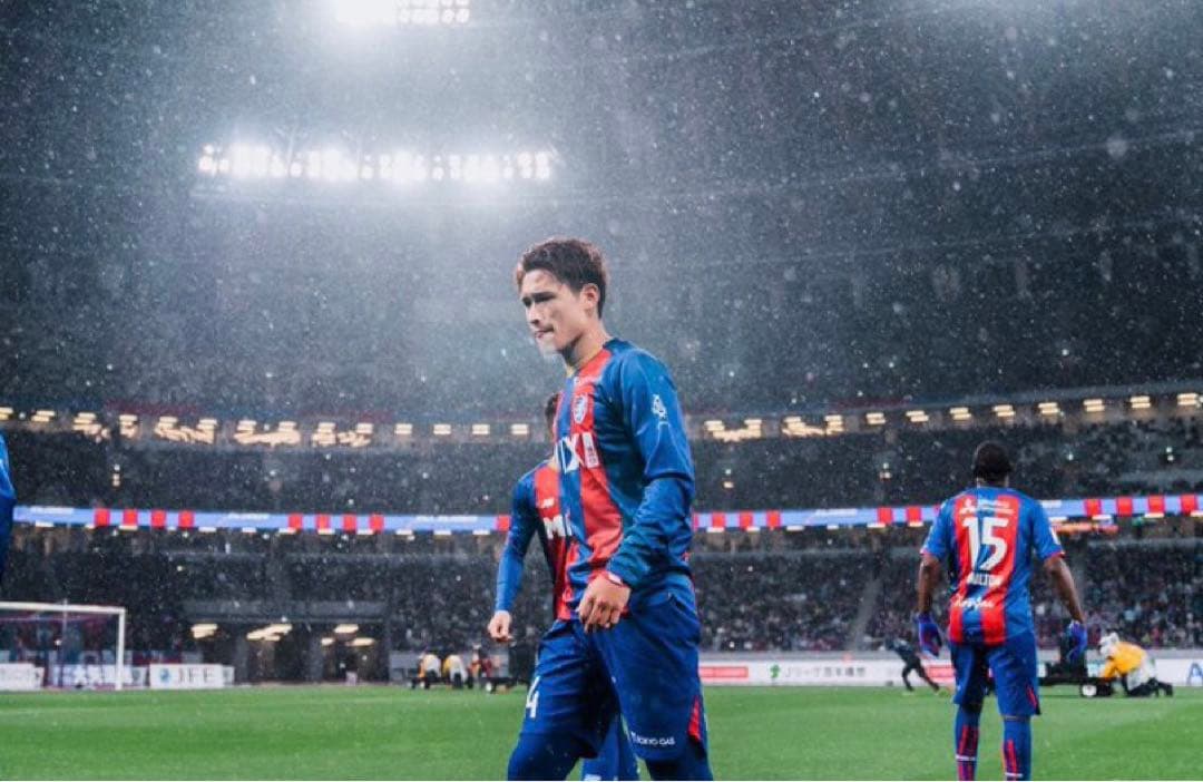 松木玖生　直筆サイン入りスパイク　青森山田　FC東京　U20 主将　証明書付き