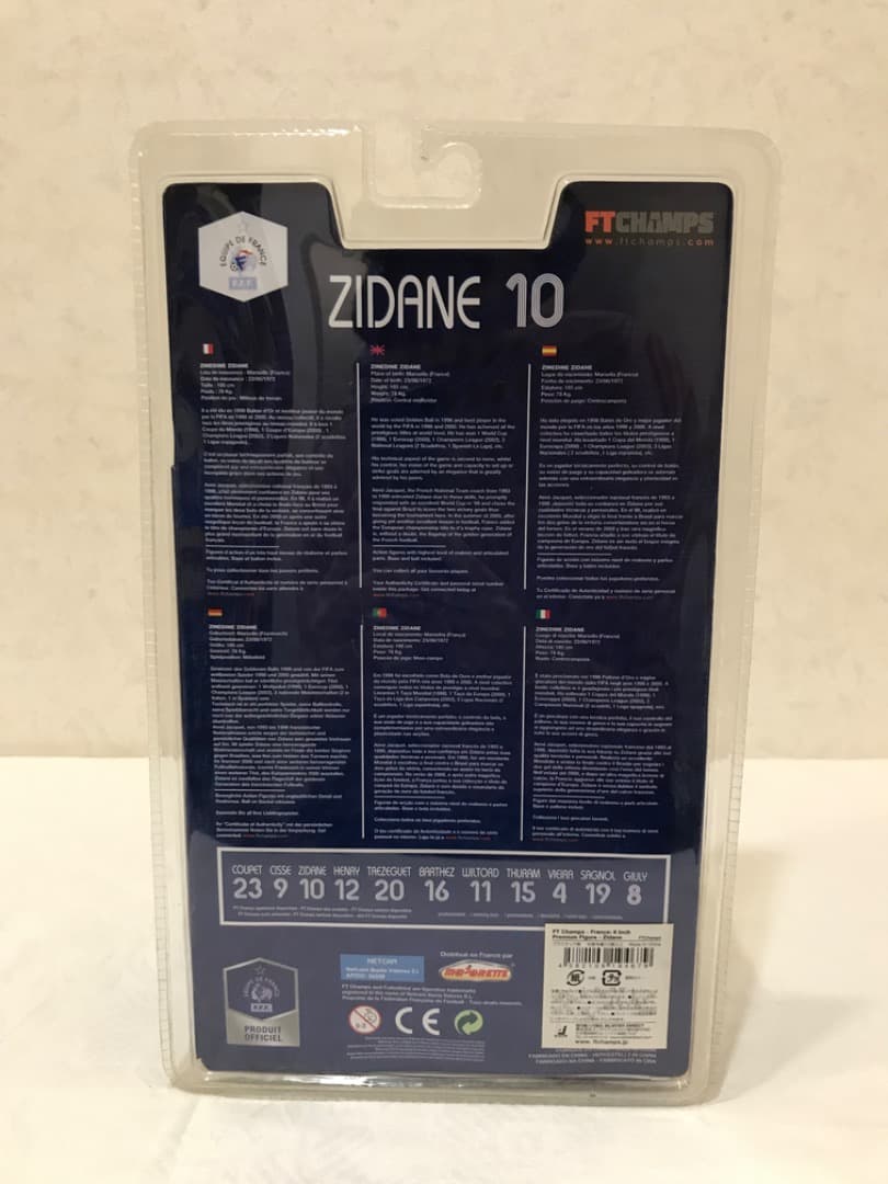 FT Champs フィギュア 6インチ フランス代表仕様 ジダン
