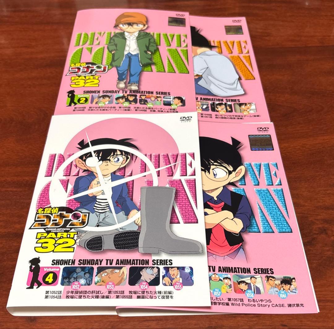 名探偵コナンpart32 vol.1〜5 dvd