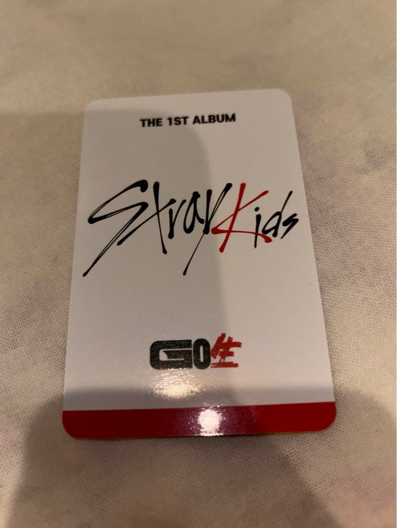 フィリックス　トレカ