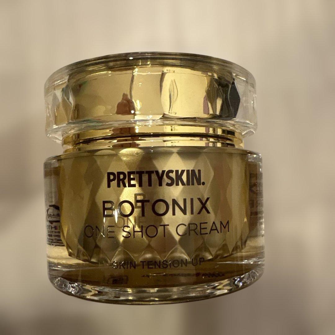 PRETTYSKIN BOTONIX ONE SHOT CREAM 50ml２個