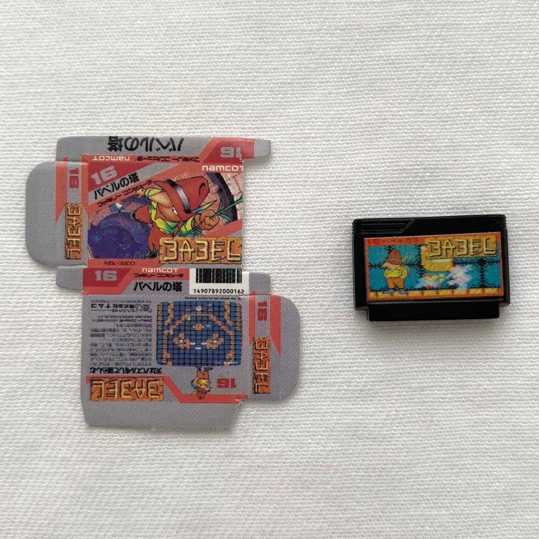 ニンテンドー ヒストリー コレクション ファミコン DX ユージン