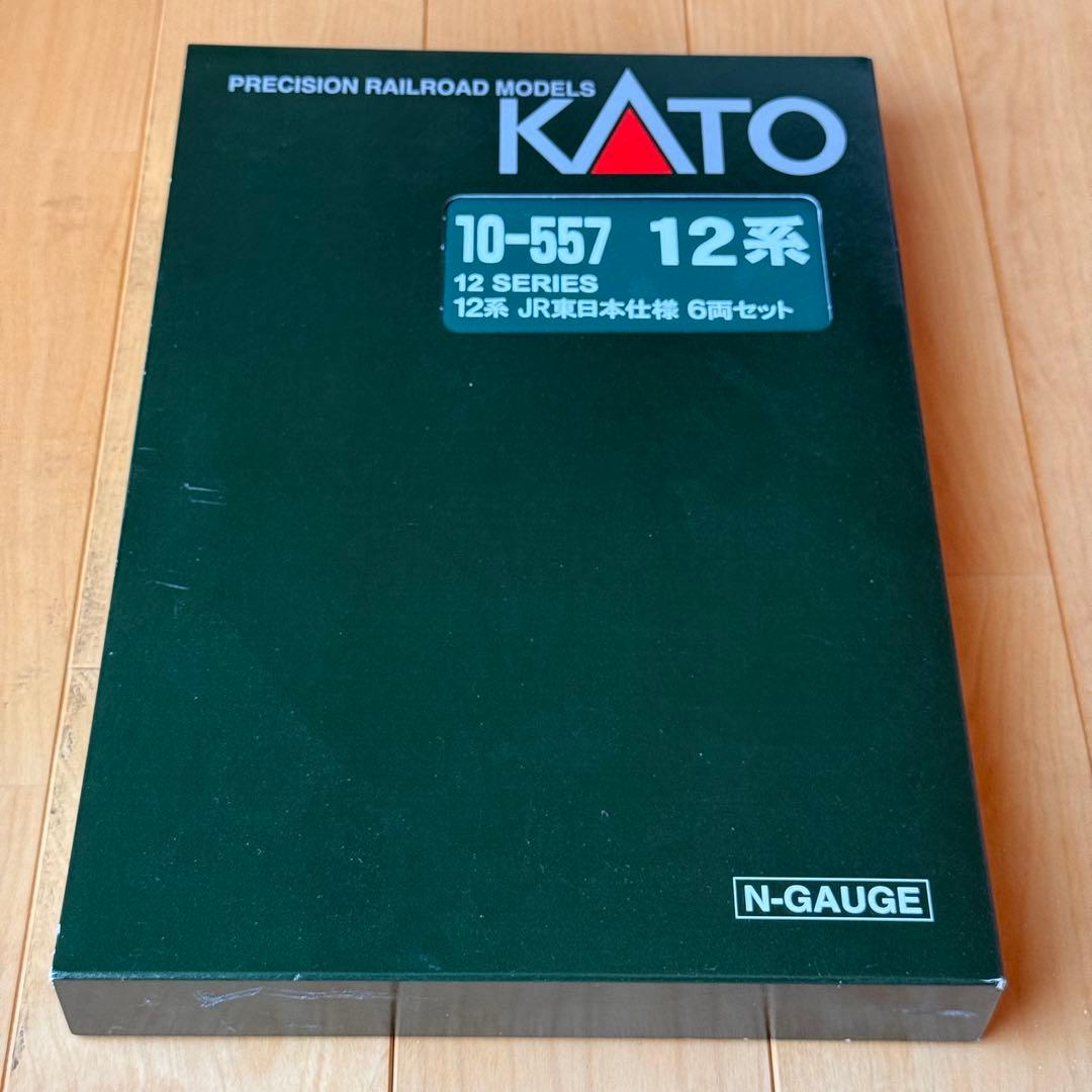 KATO 12系 JR東日本仕様 6両編成 10-557