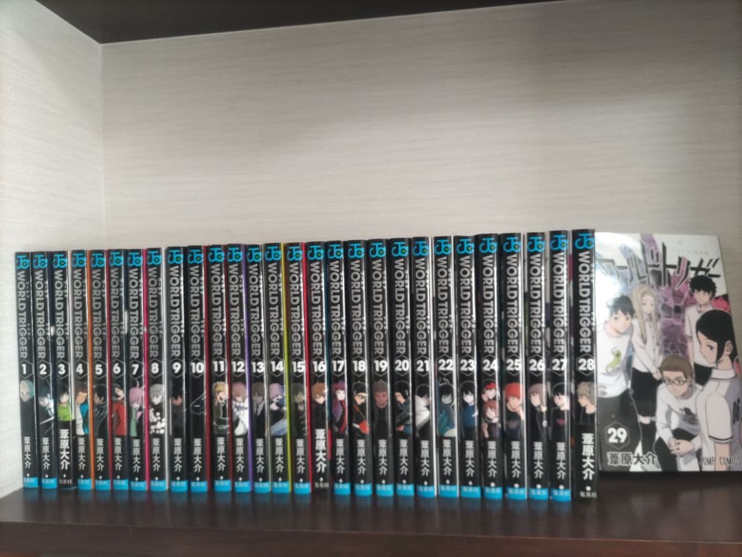 ワールドトリガー　1〜29巻　全巻セット　最新刊