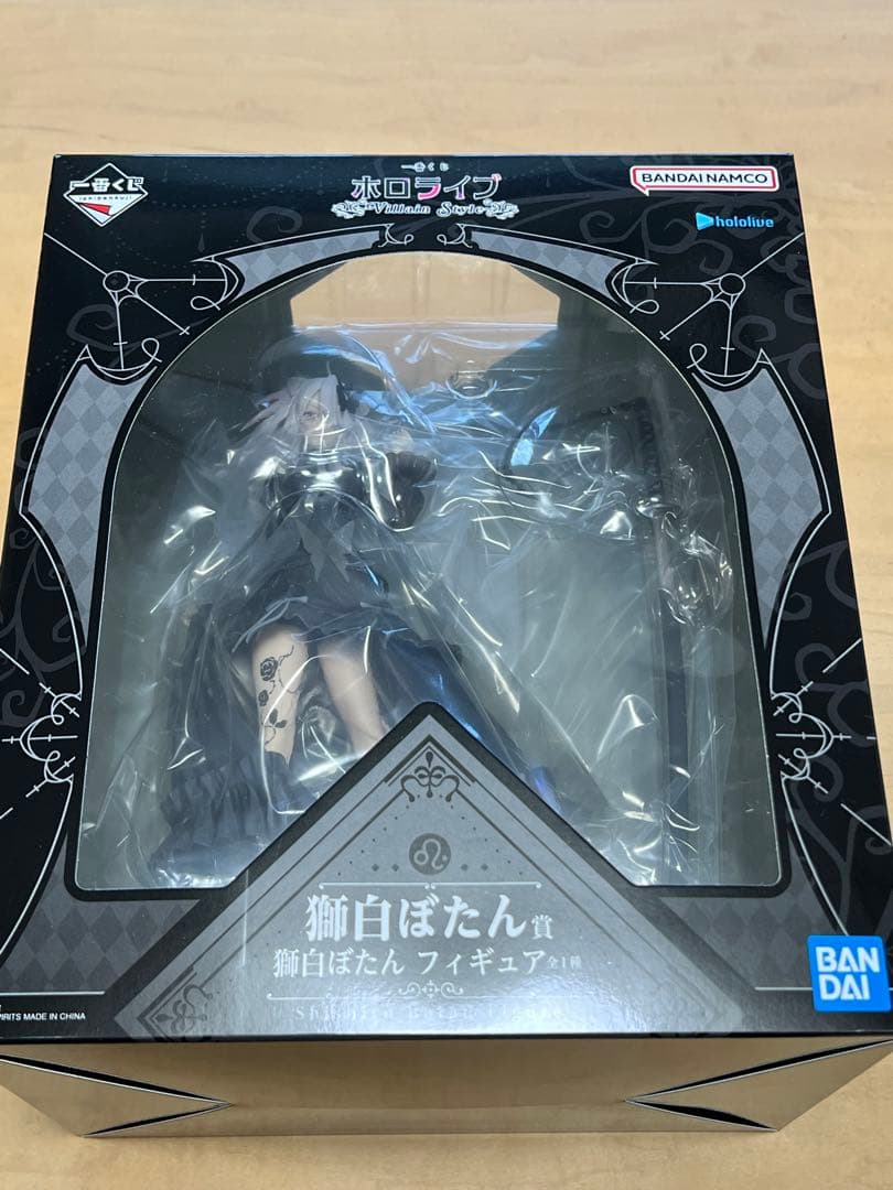 一番くじホロライブ【Villain Style】獅白ぼたんフィギュア