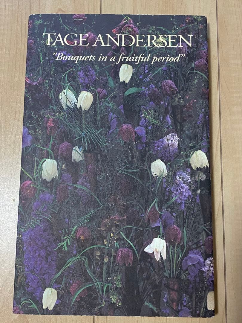 フラワーアレンジメント　ターゲ・アンデルセン 作品集　アート