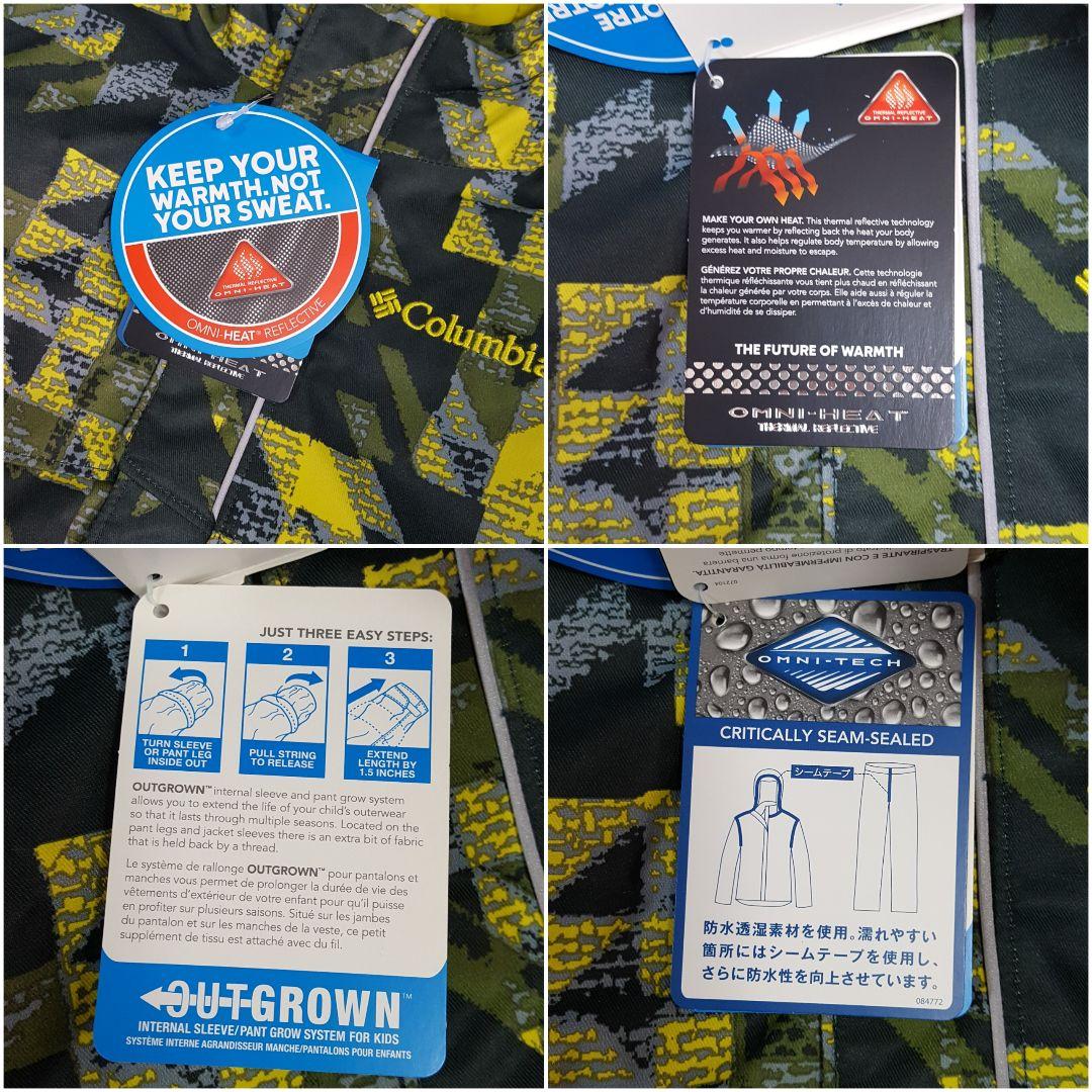 新品 コロンビア キッズ120 スノーウェア 上下セット 防水透湿 スキースノボ