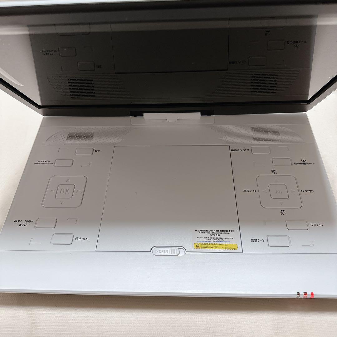 ポータブルDVDプレーヤー 17.9型 15.6インチ 回転式モニター 車載可