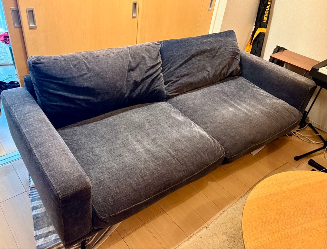 BoConcept Carton 2.5人掛けソファ ダークブルーNapoli