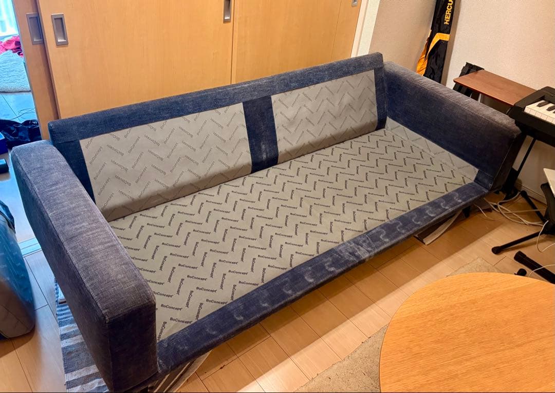 BoConcept Carton 2.5人掛けソファ ダークブルーNapoli