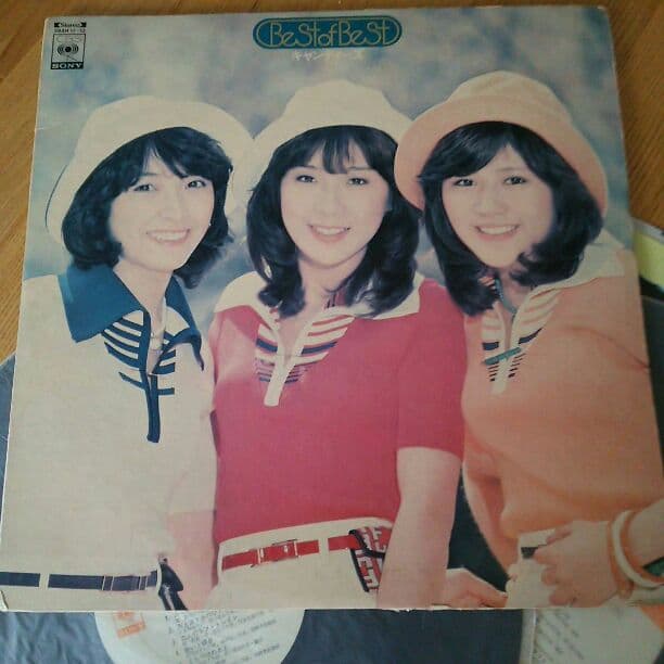 キャンデーズのすべて ベストアルバム