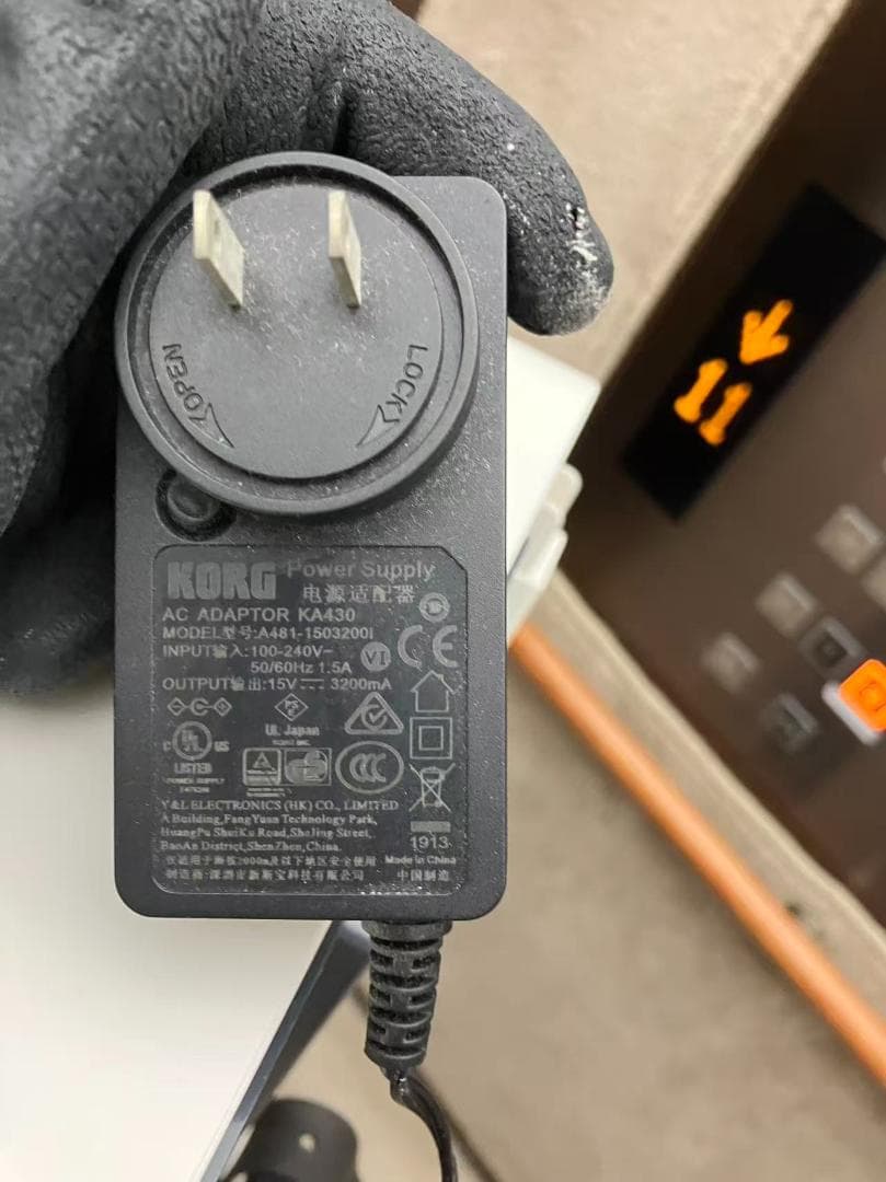 JC133 KORG ホワイト 電子ピアノ