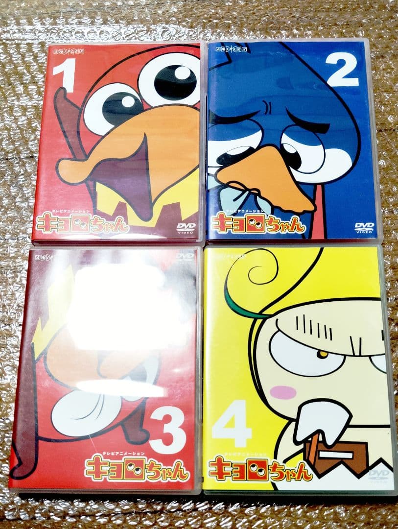 フ*ス様 キョロちゃん DVD BOX 完全限定生産 16枚組