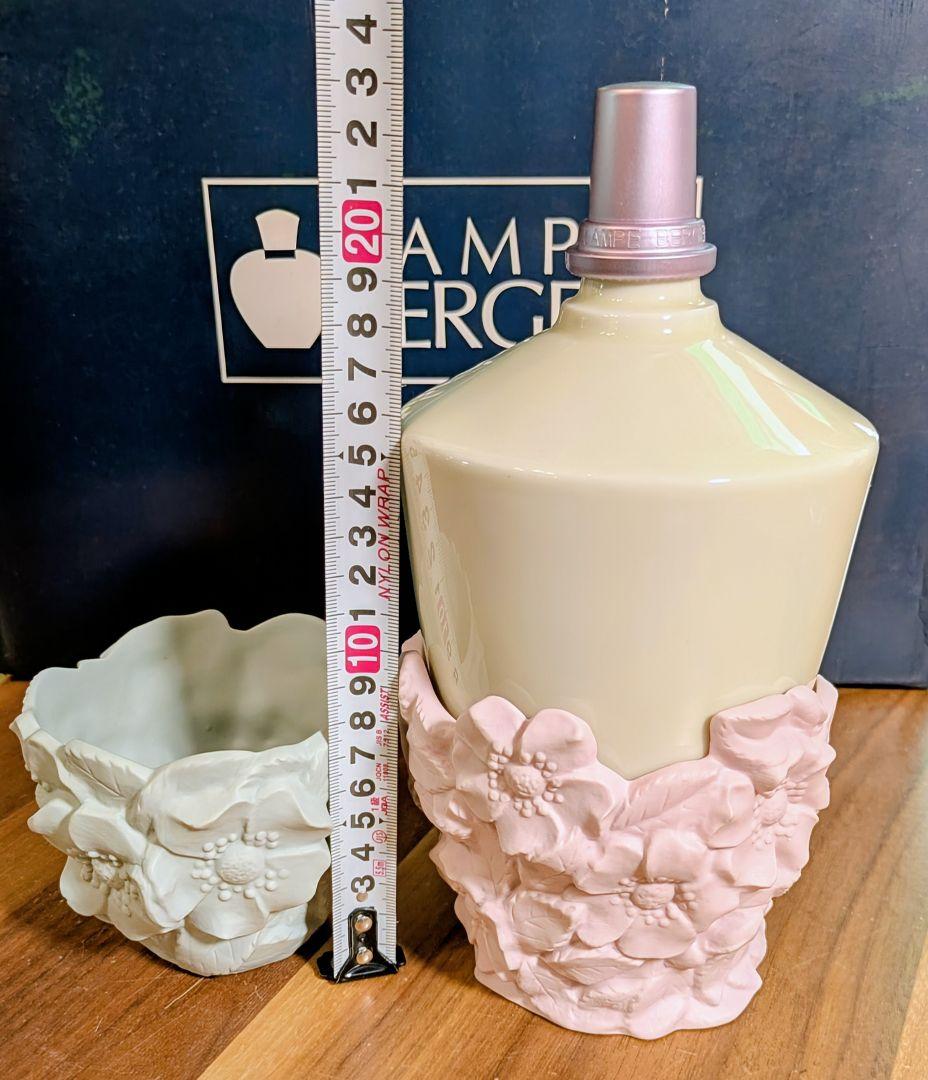 月 ❤️Lampe Berger アロマランプ専用Box入り❤️1779