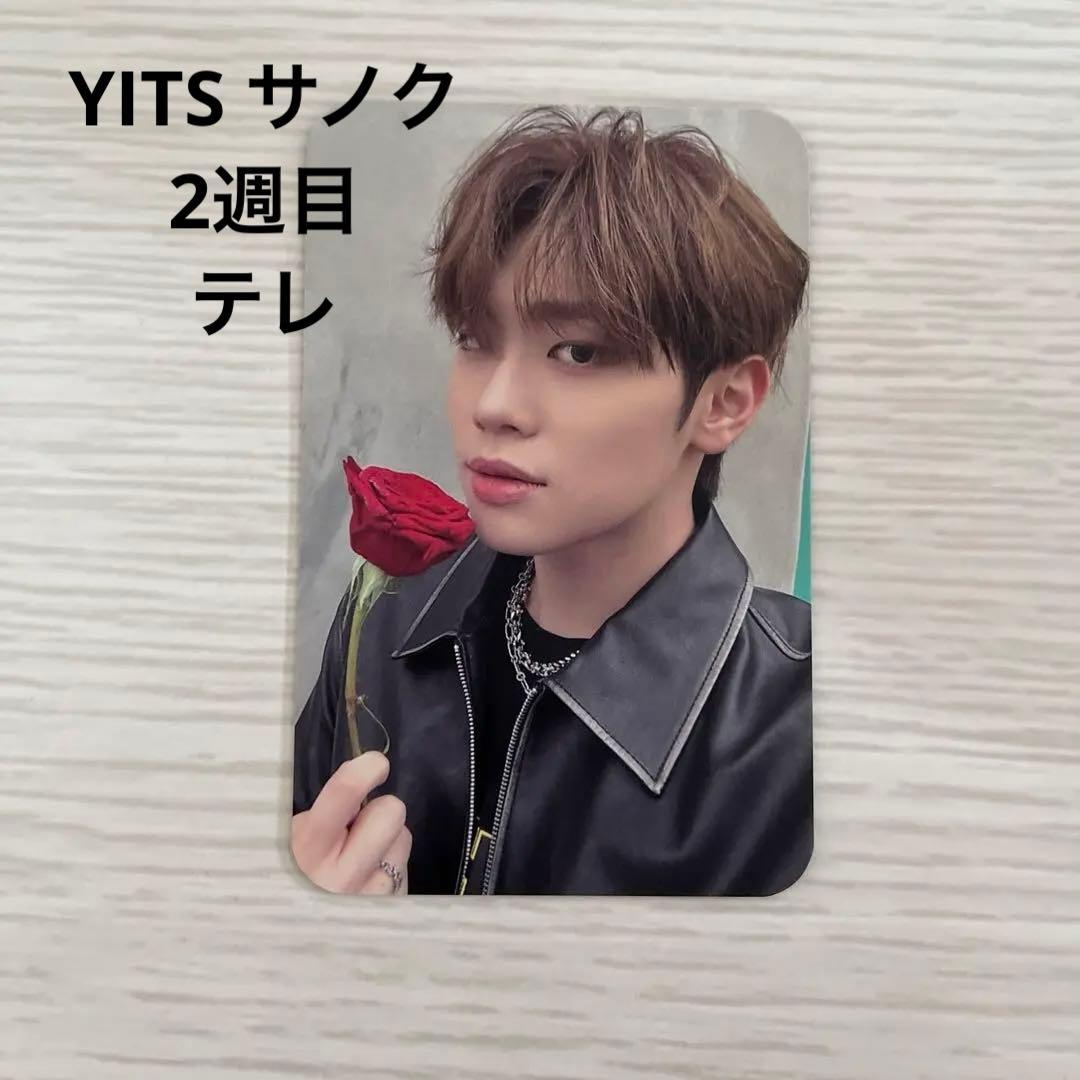 ZB1 YITS サノク トレカ 公開収録 2週目 テレ