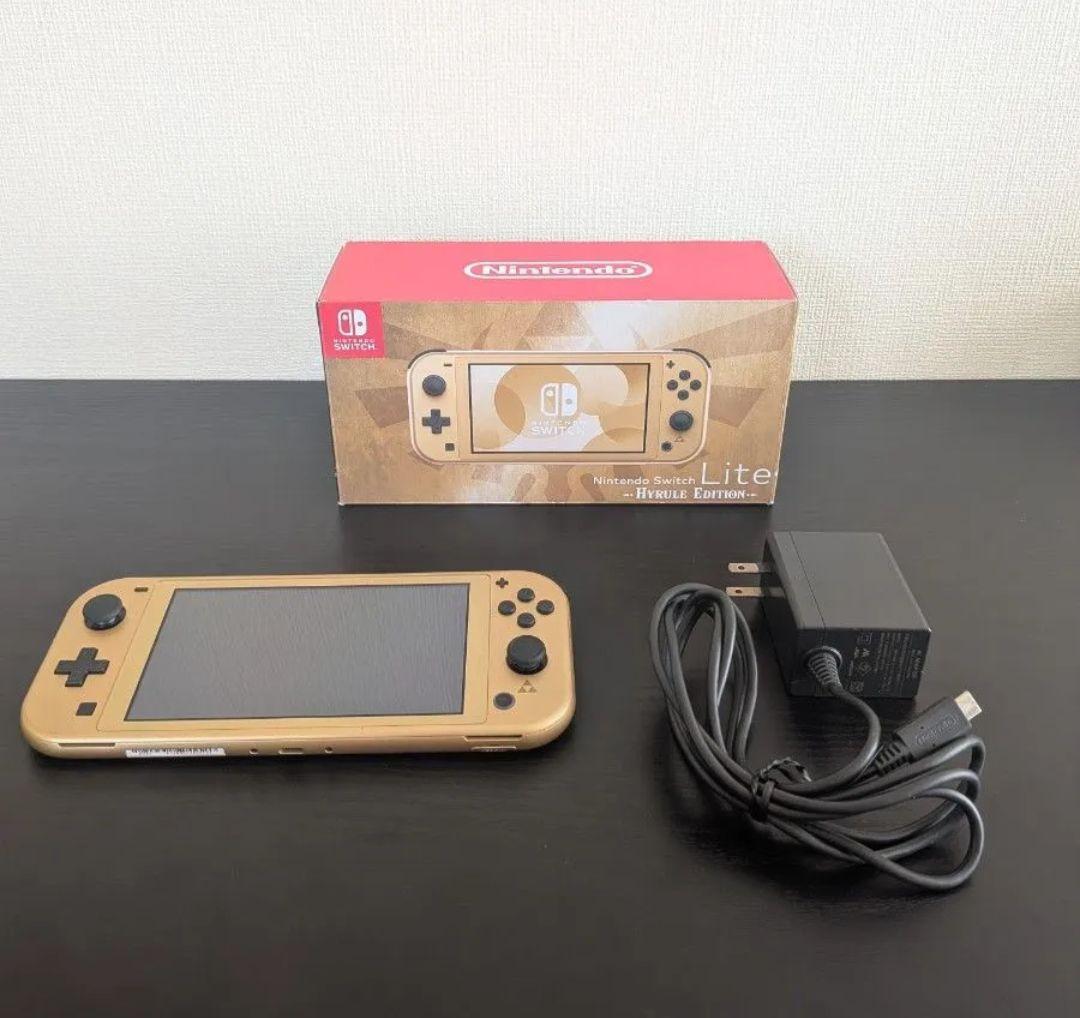 【極美品】Nintendo Switch Lite ハイラルエディション