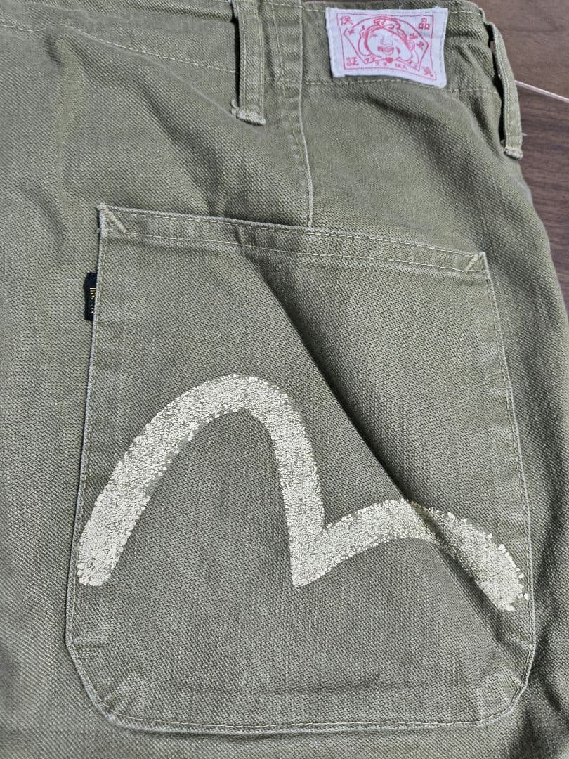 エヴィス チノパン ボタンフライ カーキ