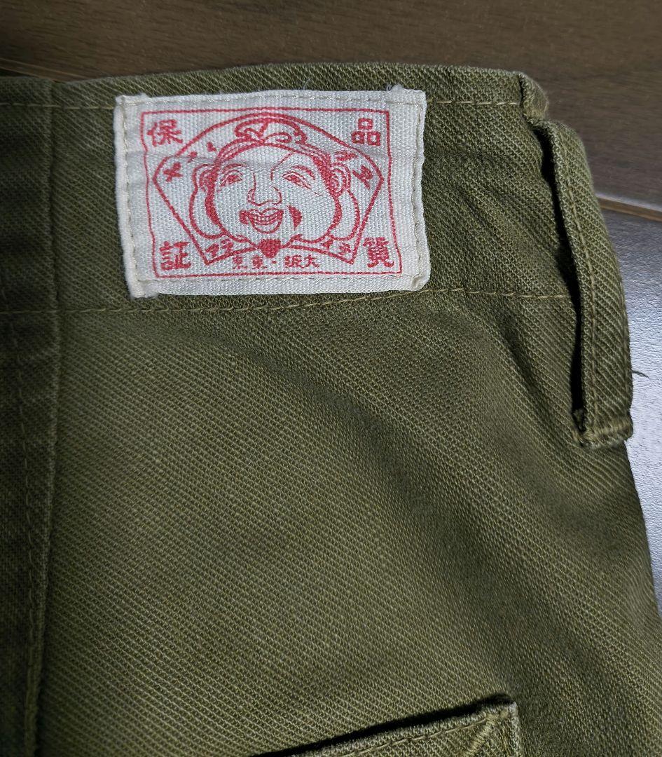 エヴィス チノパン ボタンフライ カーキ