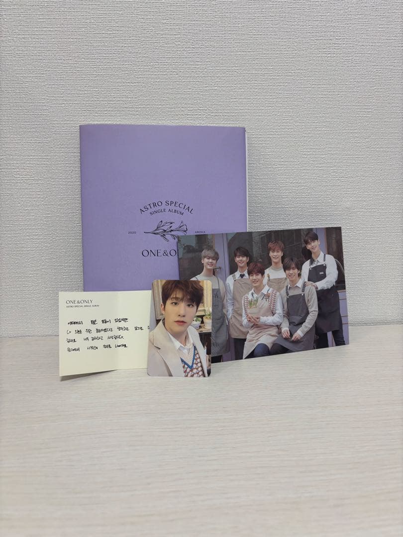 ASTRO アルバムセット