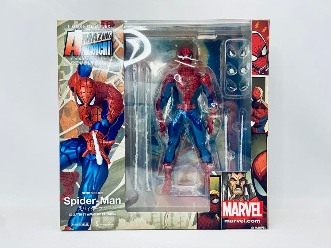 アメイジング・ヤマグチ No.002 スパイダーマン フィギュア 完品 箱あり