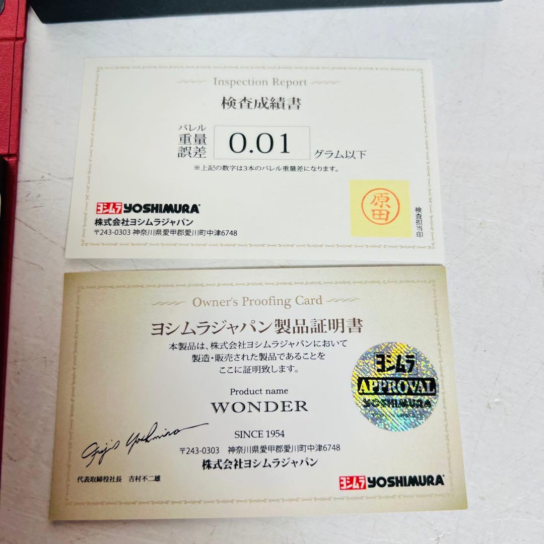 ヨシムラバレルズ ワンダー type3 バレル 2BA