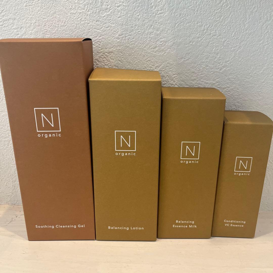 Nオーガニック　4点セット