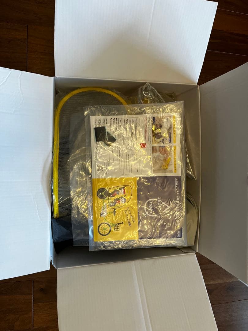 ふたごじてんしゃ　レインカバーのみ