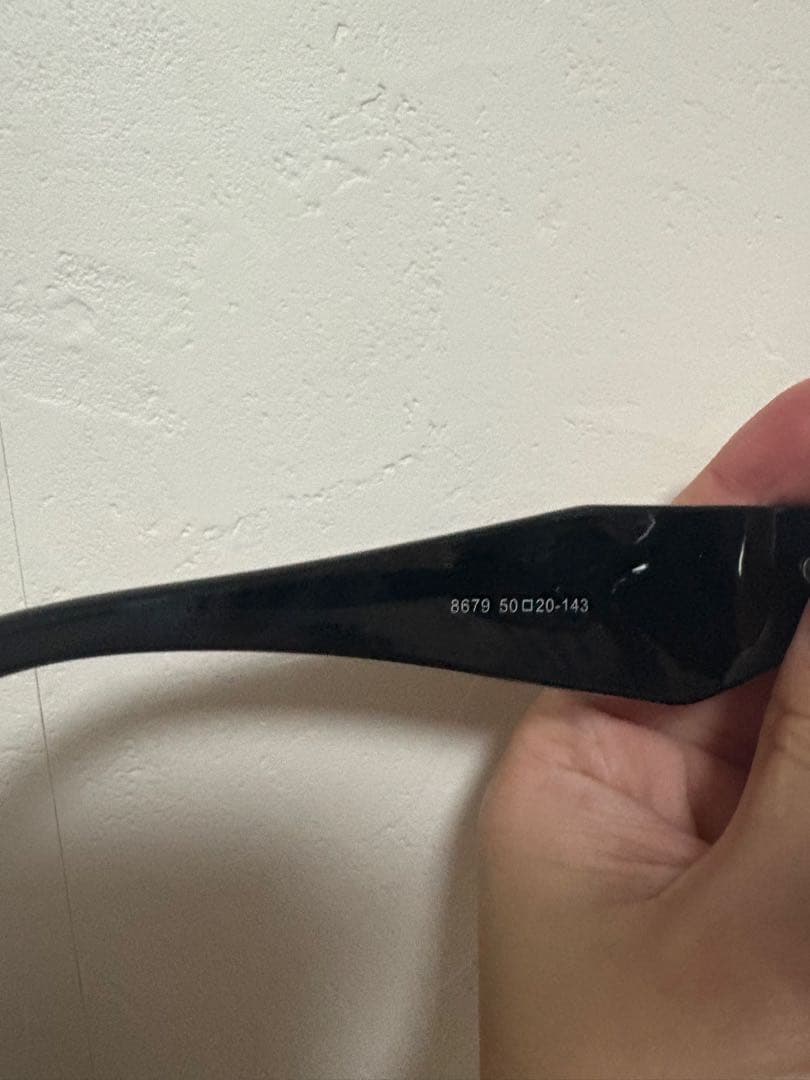 5G　PRADAサングラス