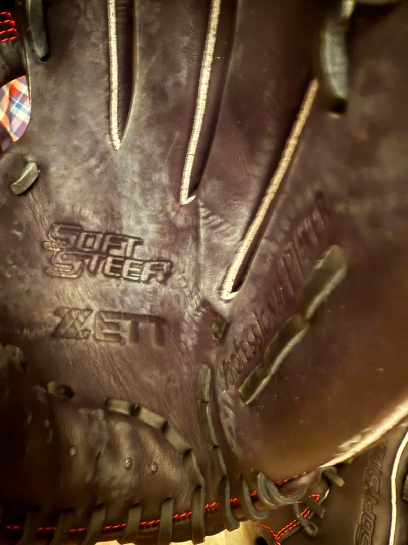 キャッチボールセット ZETT